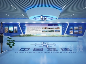 中交二航 常泰產業(yè)工人培訓中心